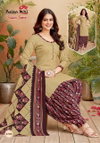 Season Special Vol 47 By Patidar Cotton Printed Dress Material Wholesale Shop In Surat